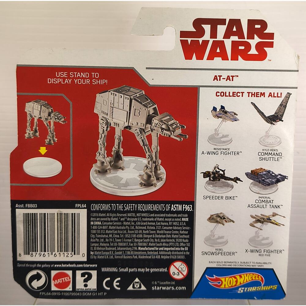 Hot Wheels 2016 Starships Star Wars AT-AT, New, See Pics/Description!